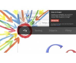 Google+ jest już dla każdego!