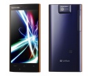 Sharp Aquos Phone 104SH - specyfikacja