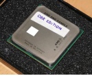 AMD FX-8150 Bulldozer - pierwszy test