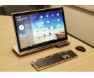 All-in-One od Samsunga