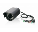 AirCam OD-2025PHD ? sieciowa, 2.0MP kamera z wbudowanymi diodami LED