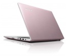 Lenovo wprowadza do oferty notebooki z serii S