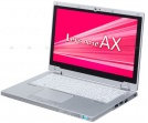 Let's Note AX2 - notebook od Panasonic