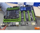 Płyty Gigabyte pod Intel Sandy Bridge-E