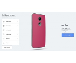 Moto X+1 - możliwość modyfikacji wyglądu