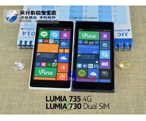 Lumia 730 w wersji z dual-sim