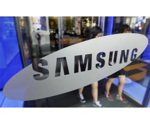 Samsung SM-A500 - nowy smartfon