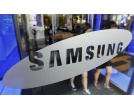 Samsung SM-A500 - nowy smartfon