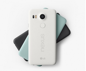 LG Nexus 5X - specyfikacja i cena