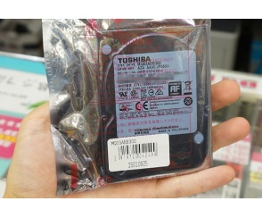 Toshiba 3TB już w sprzedaży