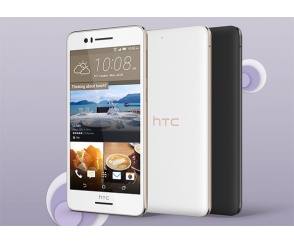 HTC Desire 728G - nowy phablet