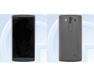 LG V10 - nowy flagowiec?