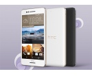 HTC Desire 728G - nowy phablet