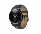Samsung Gear S2 - oficjalna zapowiedź