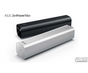 Asus ZenPower Max