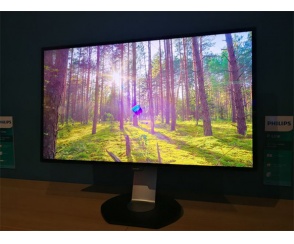 Philips 328P8K - nowy monitor 8K