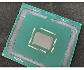 Intel Core i3-7360X - dla kogo nowy procesor HEDT? Intel Core i3-7360X - dla kogo nowy procesor HEDT?