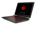 HP zaprasza na Poznań Game Arena 2017