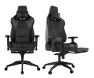 Gamdias przedstawia fotel gamingowy z podświetleniem RGB