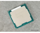 Pierwsze testy Core i7-9700K