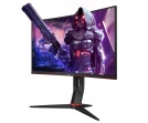 AOC: 4 niedrogie monitory z odświeżaniem  165 Hz