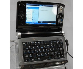 Mini-netbook marki Kohjinsha