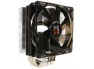 Nowy cooler Xigmatek Balder SD1283