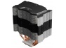 Zalman CNPS10X Flex