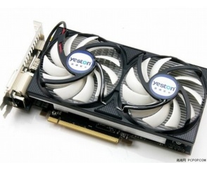 Yeston Radeon HD 5770 X2