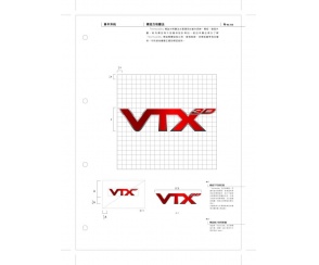 Karty graficzne VTX3D HD6800