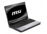 Laptop dla graczy MSI GE603