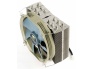 Nowy cooler Thermalright Archon