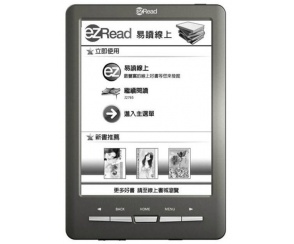 EZRead Touch od Greenbook