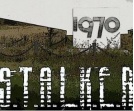 S.T.A.L.K.E.R. 2 będzie wymagał stałego poąłczenia z siecią