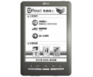EZRead Touch od Greenbook