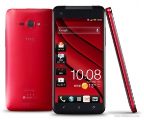 HTC J Butterfly z ekranem FullHD