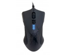 GIGABYTE FORCE M7 THOR