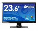 Dwa monitory iiyamy