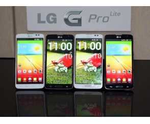 LG G Pro Lite - nowy phablet już dostępny