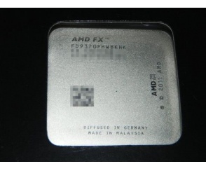 AMD FX-9370 również w wersji box