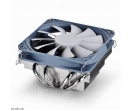 Deepcool Gabriel - nowe chłodzenie CPU