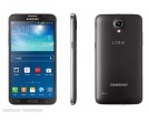 Samsung Galaxy Round - smartfon z zaokrąglonym ekranem