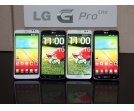 LG G Pro Lite - nowy phablet już dostępny