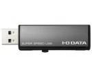 Nowe pendrivy od I-O Data i LaCie