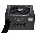 Nowe zasilacze Cooler Master z serii GM