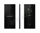 Sony Xperia Z3X - zastąpi model Xperia Z Ultra?