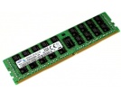 Samsung przygotowuje 20-nanometrowe kości DDR4