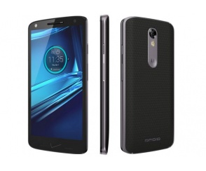 Motorola DROID Turbo 2 - nowy phablet