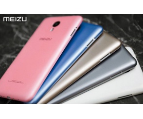 Meizu Blue Charm Metal - nowy smartfon