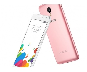 Meizu Metal - znamy specyfikację